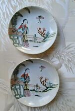 Juego de 2 platos de porcelana policromada china pintada a mano del siglo XIX segunda mano  Embacar hacia Argentina