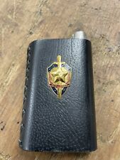 Soviet ussr kgb for sale  Absecon