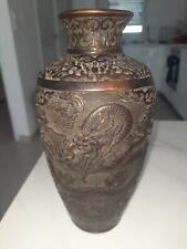 Chinese dragon vase d'occasion  Roubaix