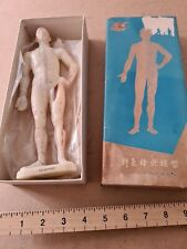 Vintage human body for sale  BIRMINGHAM