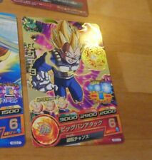 Dragon ball super d'occasion  Angers