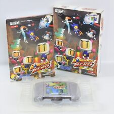 Usado, Bomberman Hero Milian Nintendo 64 2103 n6 comprar usado  Enviando para Brazil