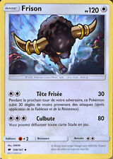 Carte pokémon 108 d'occasion  France