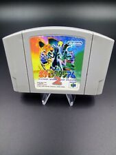 Pokemon Stadium 2 Nintendo N64 Japonês, usado comprar usado  Enviando para Brazil
