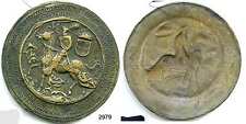 2979 medaille sceau d'occasion  Castanet-Tolosan