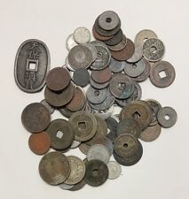 Lote de monedas japonesas antiguas de diferentes períodos de Japón al menos 170 g cada lote segunda mano  Embacar hacia Argentina