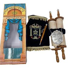 Rolo da Torá Bíblia Hebraica Judaica YAD POINTER Israel Bar Bat Mitzvah 12" comprar usado  Enviando para Brazil