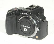 lumix g5 gebraucht kaufen  Hamburg