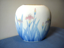 Flat oval ceramic for sale  Hiawatha