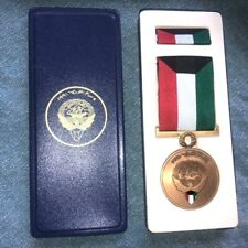 Gulf war medal for sale  WALTHAM ABBEY