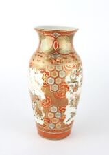Gorgeous antique japanese for sale  BRISTOL