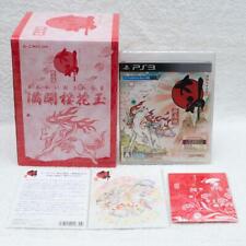 PS3 Okami Sightseeing Mankaioukadama Conjunto com Snow Dome e-capcom Limitado JAPÃO , usado comprar usado  Enviando para Brazil