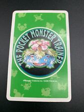 Venusaur Green Back Lote de Poker 1996 Pokémon Rojo De Japonés x1 Tarjeta de Juego Casi Nuevo-Lp segunda mano  Embacar hacia Argentina