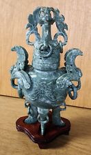 Antique chinese carved for sale  Yarmouth Port