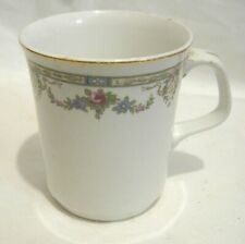 Lovely meakin cup for sale  Shipping to Ireland