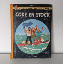 Tintin coke stock d'occasion  Pont-sur-Sambre