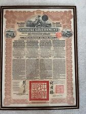 1913 chinese government for sale  ALTRINCHAM