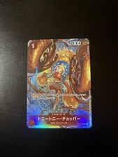 Tony chopper card d'occasion  Marseille VI