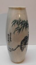 Marble vase carved for sale  Russell