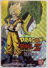 Carte Prism Soft Dragon Ball Z Butoden 1 Vidéo Game Jeu Carddass, używany na sprzedaż  Wysyłka do Poland