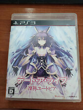 Date a Live: Rinne Utopia PS3 Japan Import PS3 デート・ア・ライブ　凜祢ユートピア na sprzedaż  PL