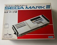 SEGA Mark III - Sistema mestre japonês - Mark 3 SMS, usado comprar usado  Enviando para Brazil