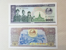 Banknoten laos 500 gebraucht kaufen  Bad Krozingen