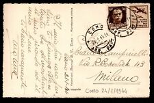 Rsi 1944 cartolina usato  Villesse