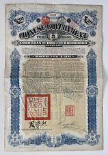 Chinese government gold for sale  LEEDS