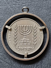 Authentic israel hebrew for sale  ALTRINCHAM