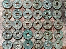 Un par de monedas Zheng He Tong Bao #515 - Guión oficial y sello (1111-1118 dC) ¡en muy buen estado! segunda mano  Embacar hacia Argentina