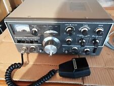 Kenwood 520se transceiver for sale  Shipping to Ireland