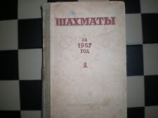 Livro de xadrez russo raro "Anuário de Xadrez 1957" HC., usado comprar usado  Enviando para Brazil