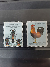 Briefmarken norwegen 1984 gebraucht kaufen  GÖ-Geismar