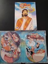 Dvd gesu regno usato  Italia