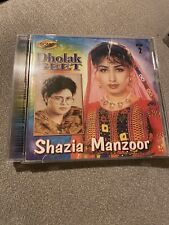 Dholak geet shazia for sale  READING