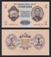 Banconota mongolia tugrik usato  Chieri