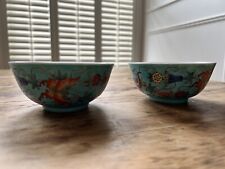 Chinese antique porcelain for sale  LONDON