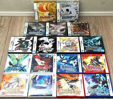 DS 3DS - Authentic Pokemon Games Nintendo Bulk Discounts! (PICK YOUR GAME) for sale  Shipping to South Africa