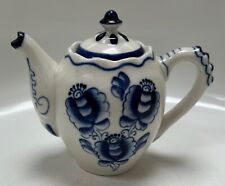 Vintage russian pottery for sale  Shipping to Ireland