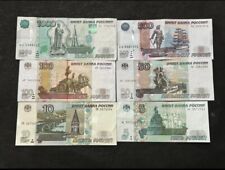 Set banconote 1997 usato  Vaiano Cremasco