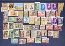 Lot208 briefmarken griechenlan gebraucht kaufen  Hamburg