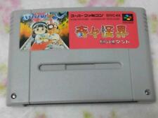 Super Famicom KiKi KaiKai Nazo no Kuro Manto Pocky & Rocky SFC importación de Japón segunda mano  Embacar hacia Argentina