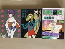 Set manga japanisch gebraucht kaufen  Berlin