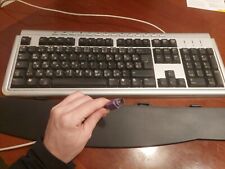 Tastatur deutsch aufkleber gebraucht kaufen  Hamburg