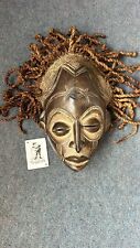African masks for sale  WILMSLOW