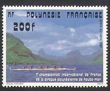 French polynesia 1981 for sale  BIRMINGHAM