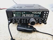 Yaesu 450d meter for sale  Shipping to Ireland