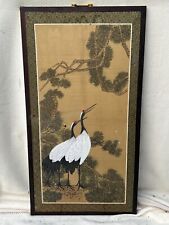 Vintage framed chinese for sale  PRESTON