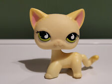 Lps 733 littlest d'occasion  Coulaines